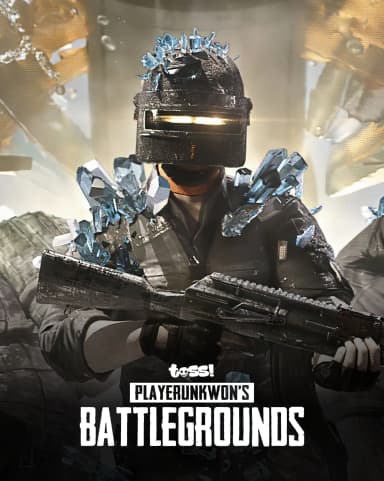 PUBG Mobile